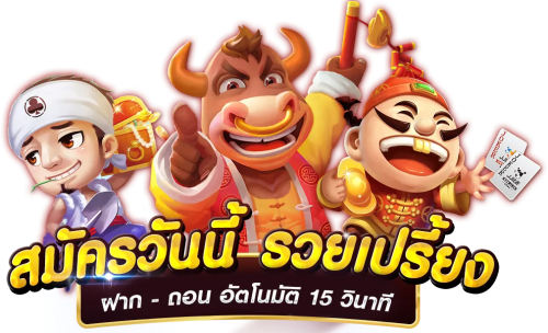 bkd789 เว็บพนันออนไลน์ที่ครบครันด้วยเกมเดิมพันระดับพรีเมียม